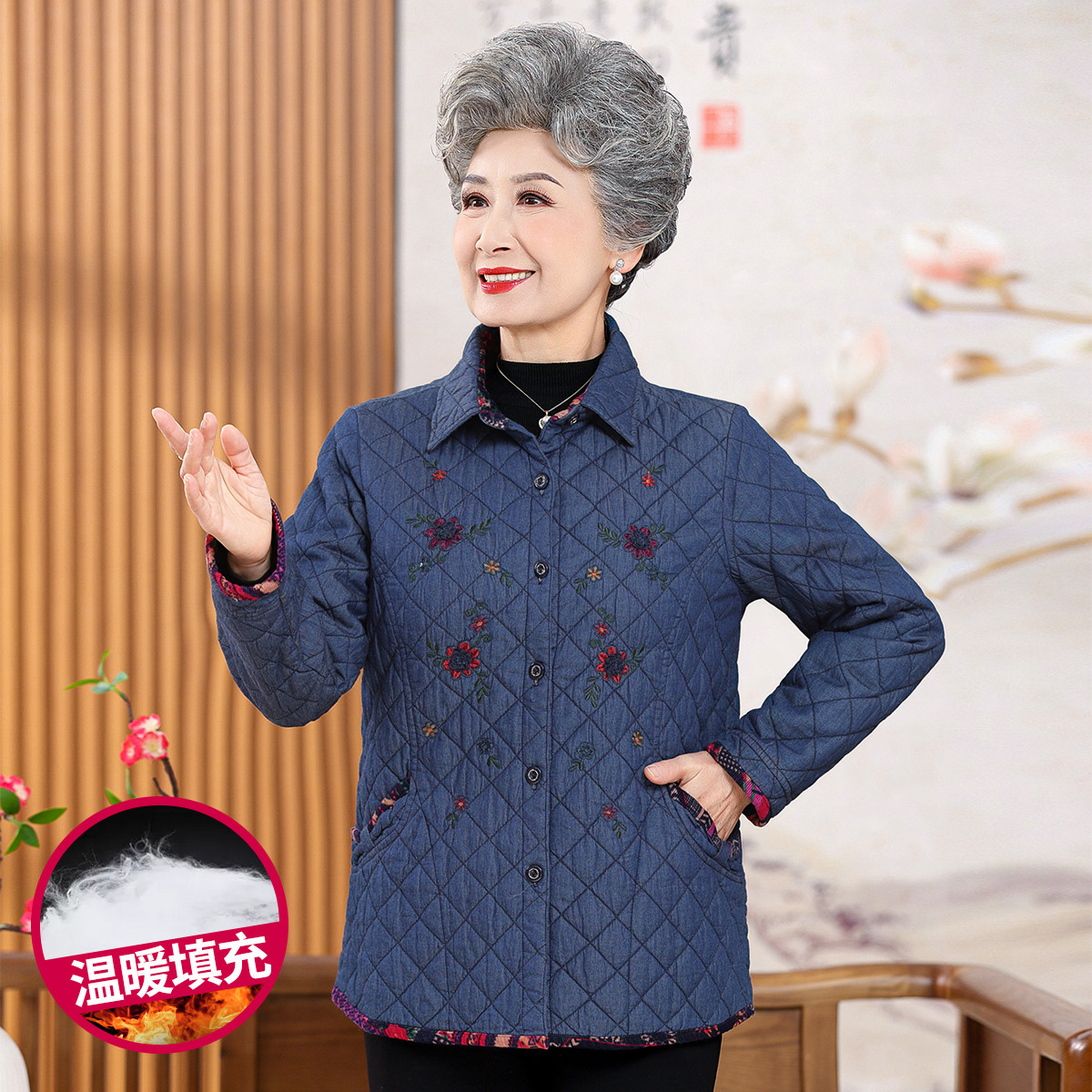 台格秋冬季中老年妈妈衬衣翻领文艺绣花口袋长袖保暖棉衬衫女