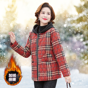 台格【加绒】冬季妈妈装中老年装上衣撞色连帽休闲格子棉衣棉服女