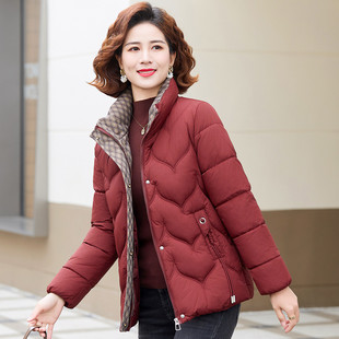台格冬季时尚气质妈妈婆婆中老年装棉服立领锁温保暖面包服棉衣女