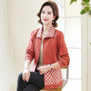 台格25年春季妈妈装中老年装时尚连帽印花短款外套 特价清仓