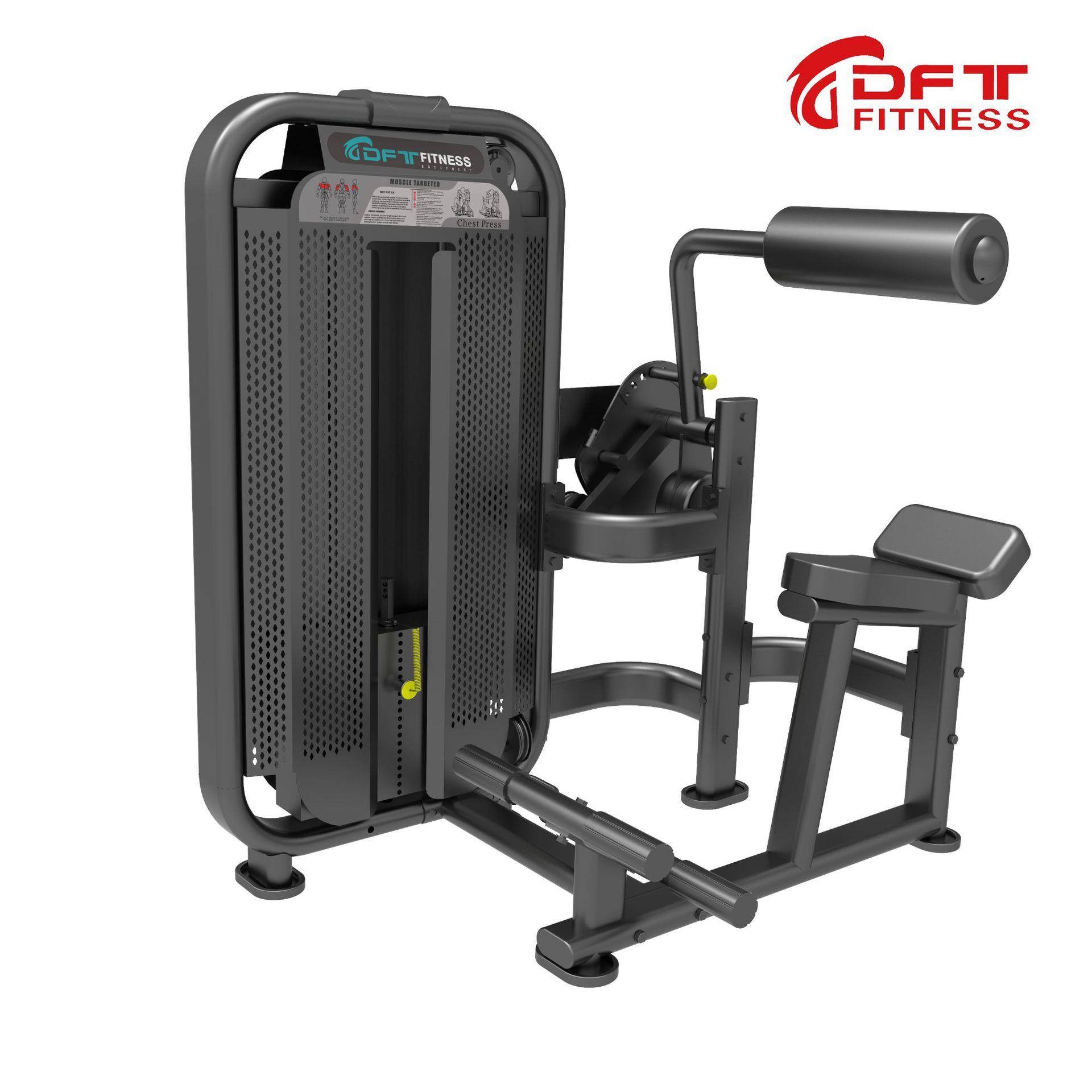 商用工作室插片式腿部肌肉群训练器坐式伸腿加屈腿训练一体机