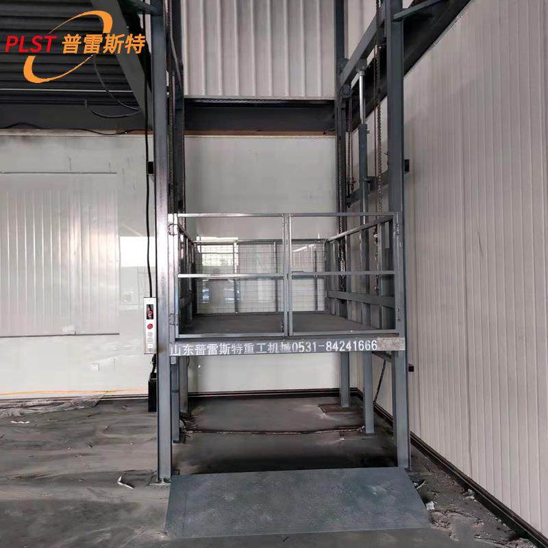 提升机厂房仓库车间升降机固定链条简易两层液压导轨式升降货梯,搬运/仓储/物流设备,其他起重搬运设备,淘宝优惠券,粉丝福利购,淘宝优惠卷