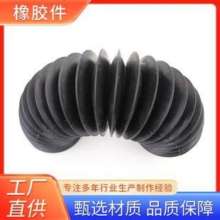 橡胶防护套油缸防尘罩 火花机漏油橡胶伸缩电脉冲电火花配件风琴式