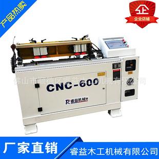 燕尾榫头机木工机械300手动数控650单头燕尾榫机蜜蜂箱抽屉榫头机