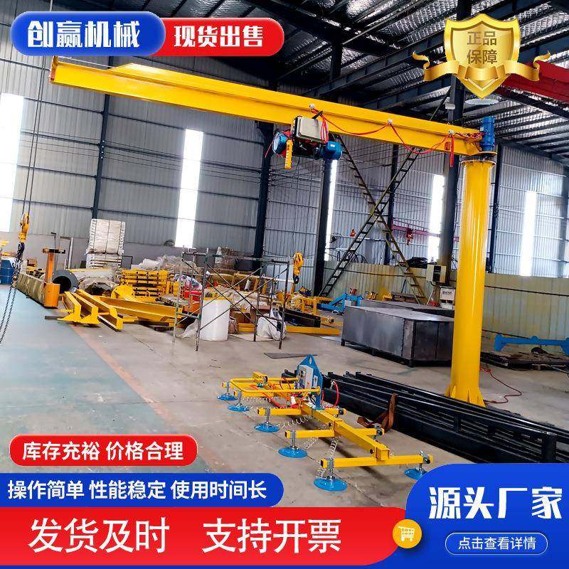 激光切割上料吸盘厂家仓库板材上料机真空吸盘吊具现货,搬运/仓储/物流设备,其他起重搬运设备,淘宝优惠券,粉丝福利购,淘宝优惠卷