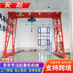龙门吊起重机15顿直销双外旋龙门吊8吨跨度20米高10米龙门吊