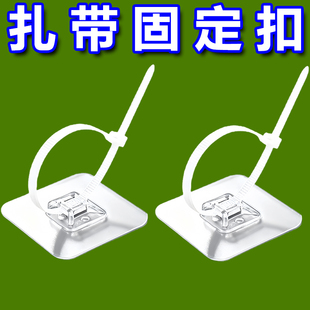 免打孔扎带强力固定器卡扣万能通用型管卡软管卡子水管置物架管夹