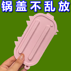 防滑可爱小猪2025新款台面厨房
