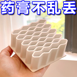 药膏收纳架分格管状药整理神器桌面放胶水条状药品软膏药物置物架