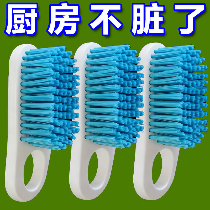 日式清洁刷切菜板厨房多功能缝隙刷土豆萝卜果蔬案板砧板清洗刷子,家庭/个人清洁工具,厨房用刷,淘宝优惠券,粉丝福利购,淘宝优惠卷