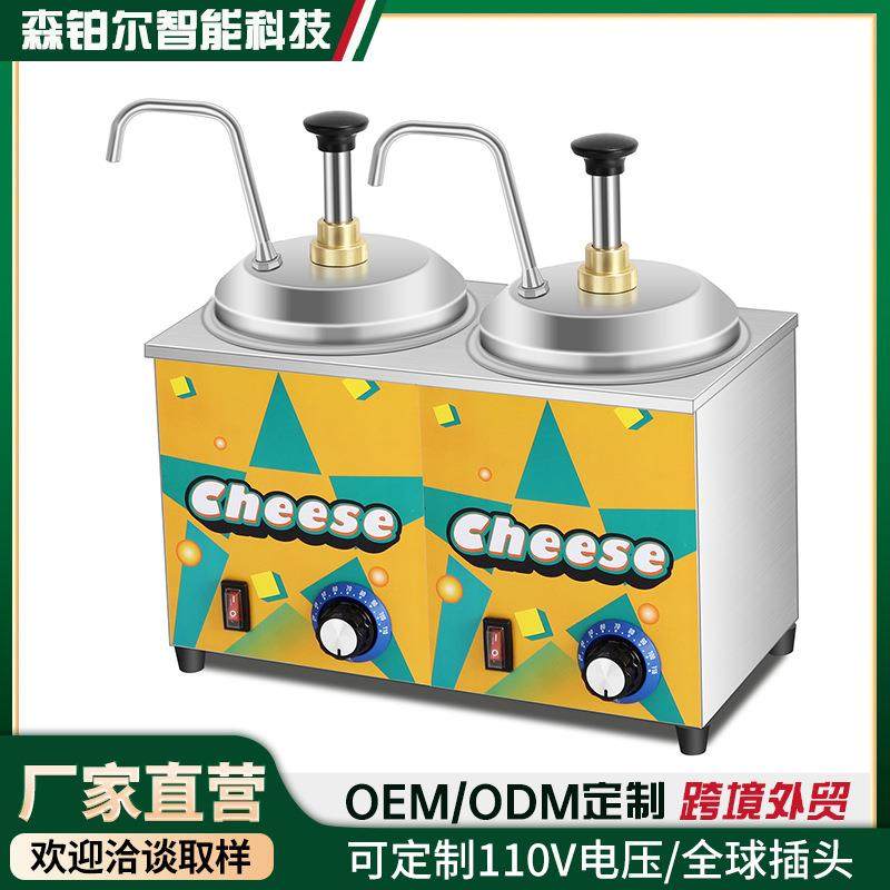 电酱泵芝士酱汁泵奶酪加热恒温器果糖挤压瓶按压器,清洗/食品/商业设备,其他食品加工设备,淘宝优惠券,粉丝福利购,淘宝优惠卷