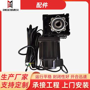 pvc快速门卷帘门电机控制箱自动感应门控制器车库门伺服驱动器