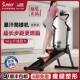 美国SUNNY多功能爬楼机家用健身大坡度原地踏步机暴汗减肥器材