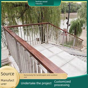 菠萝格防腐木扶手柚木柳桉立柱廊架花架户外实木护栏河道巴劳护手