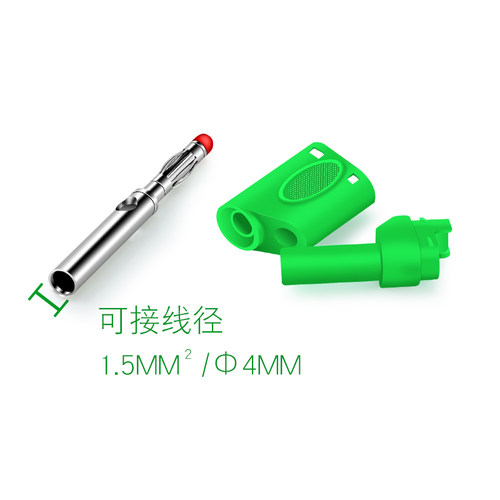 4mm 可叠加续插护套安全型香蕉插头PL6-PL8插头焊接式