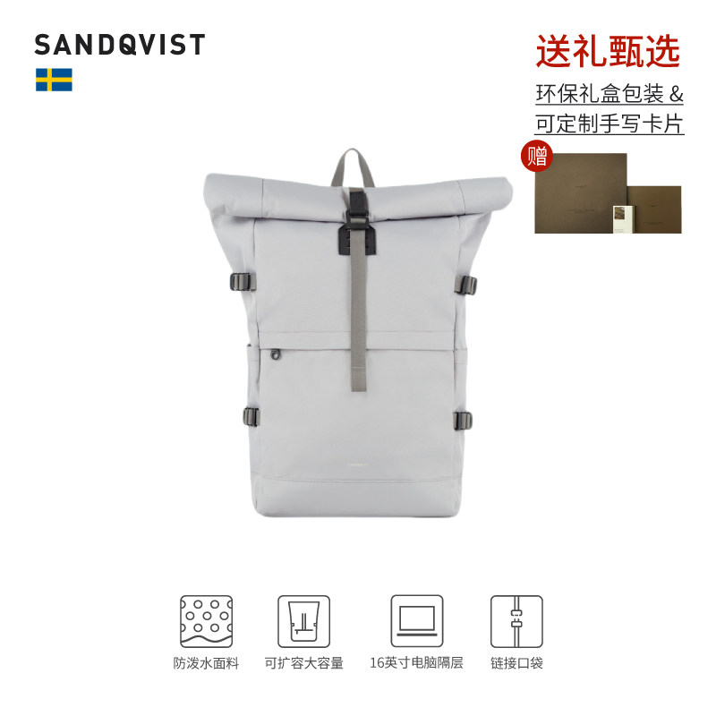 [ICON L] xám nhạt [26L]