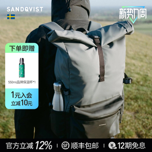 SANDQVISTRUBEN卷顶背包轻便上班通勤耐用防水电脑仓双肩包男女