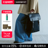 Sandqvist EVERYDAY系列原创小众高级感时尚 百搭旅游防水双肩背包