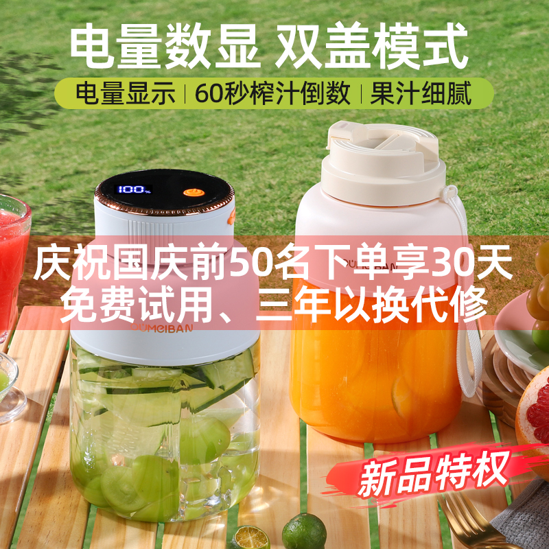 【爆卖300W+】明星推荐官旗正品