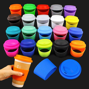 9/9.5cm硅胶杯盖圆形密封茶杯咖啡杯防滑防尘马克杯保护套隔热套