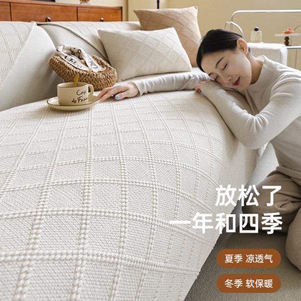 棉麻沙发垫四季通用2024新款布艺防滑亚麻沙发盖布高级感沙发坐垫