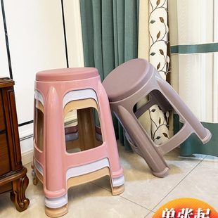 塑料凳子家用加厚防滑客厅餐桌塑料圆凳熟胶简约高板凳可叠放椅子