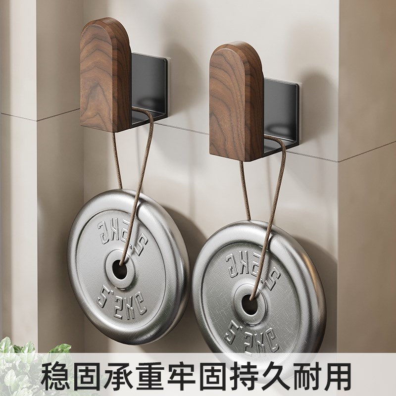 胡桃木锅盖架免打孔壁挂式厨房置B物架多功能墙上砧板菜板收纳挂