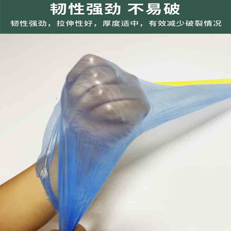 汽车喷漆遮蔽膜专用蓝色不掉漆美纹纸保护膜G宽度0.55米1.1米1.5