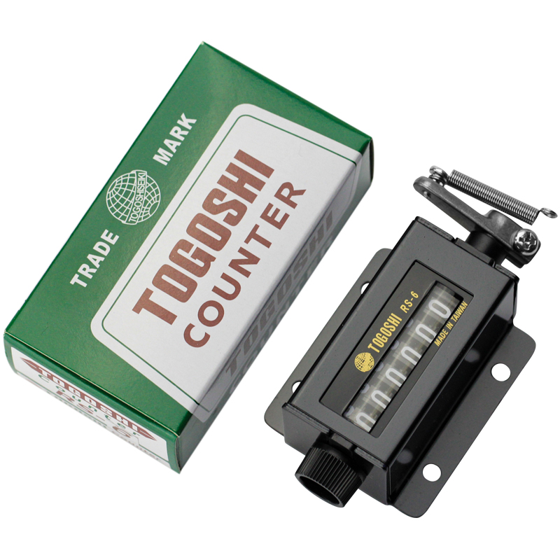 台湾手拉机械f式注塑机冲床计数器5 6位 拉动带弹簧模具五六记数