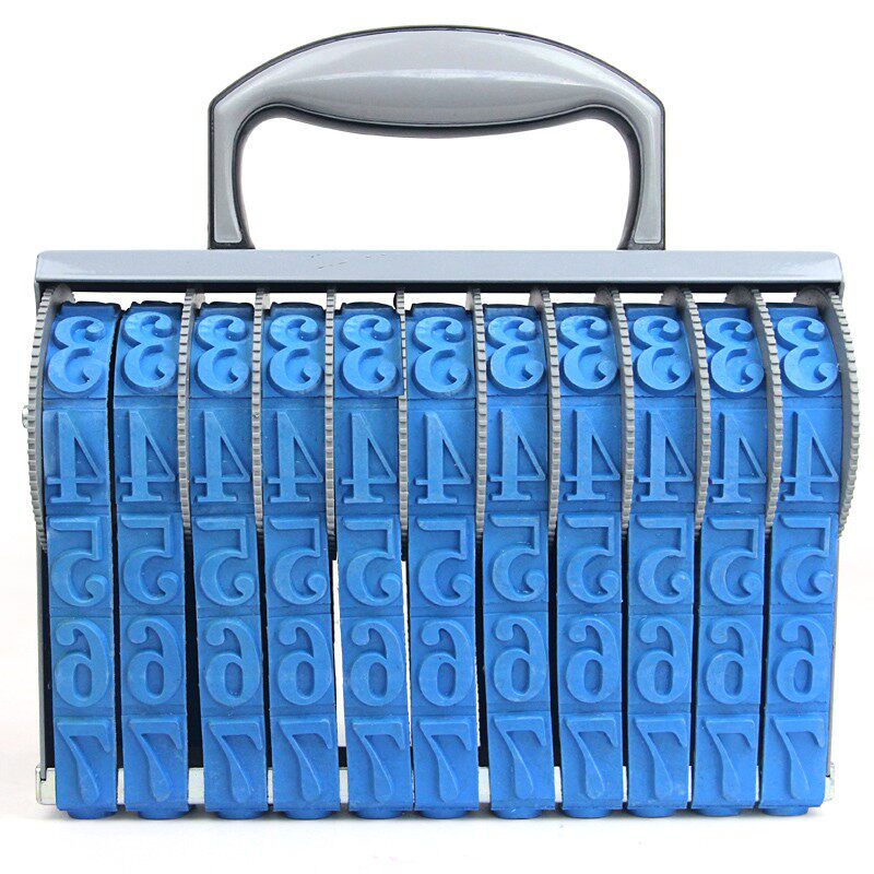 亚信日期章数字印章6位可调年月日0-9转轮印8位编号转轮L印大号11