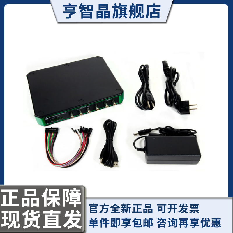 显示器4模拟通道50V记录471-y040工作台示波器以太网55MHz测试