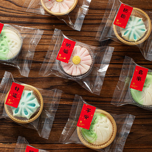 桃花酥底托圆形塑料托荷花酥老婆饼独立包装托烘焙中秋.月饼蛋黄