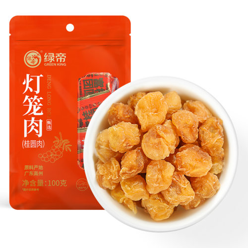 绿帝桂圆肉龙眼干100g真空包装