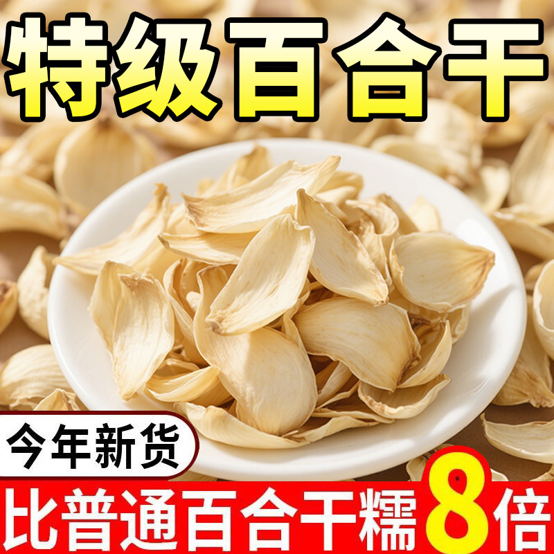 ������һ�졾����250�ˡ�18%��ѡ��ح������ ���ݰٺϸ�100%�����»��ɻ�