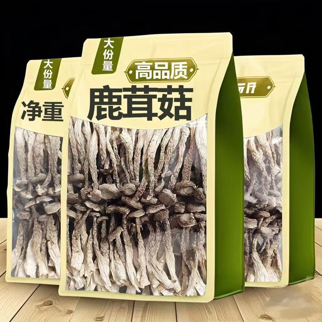 鹿茸菇干货食用菌煲汤材料