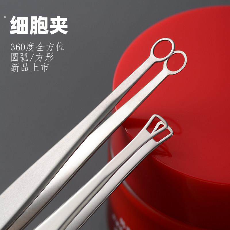 环形黑头夹镊子细胞夹粉刺夹刮黑头神器挤痘痘工具豆豆痘痘粉刺圈