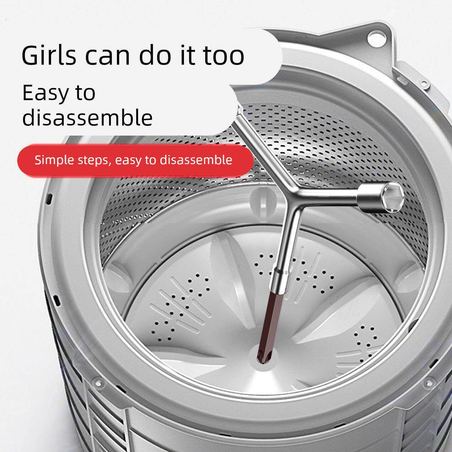 洗衣机拆卸专用工具拆波轮内筒滚筒专业维修清洗套筒扳手全套