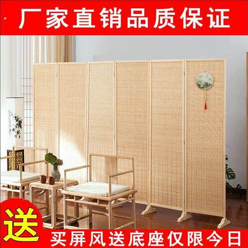 中式竹编屏风简易房间隔断墙客厅卧室折叠移动挡板遮挡家用办公室