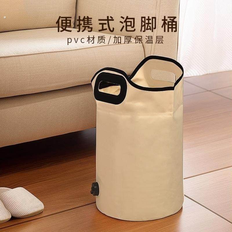 便携式折叠养生泡脚桶三伏天家用加热恒温过小腿泡脚袋旅行足浴桶