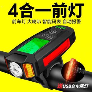 自行车码表三合一功率计 公路车自行车配速表自行车迈速表多功能