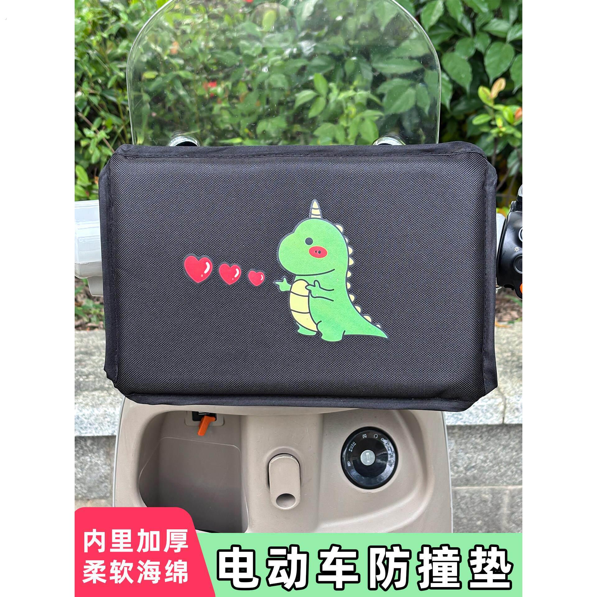 电动车防撞垫前置座椅婴儿护头枕宝宝安全机车防撞头垫加厚加大