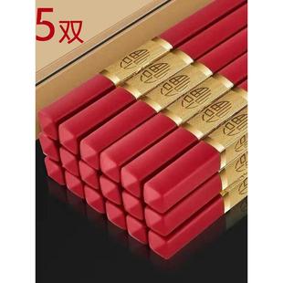 5双/上供专用红筷子/供奉红色筷子老式/仙家堂口供桌摆放物品