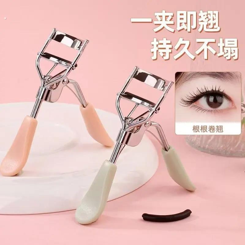 太阳花睫毛夹神器卷翘器持久定型便携小型下眼睫毛女夹子式初学者