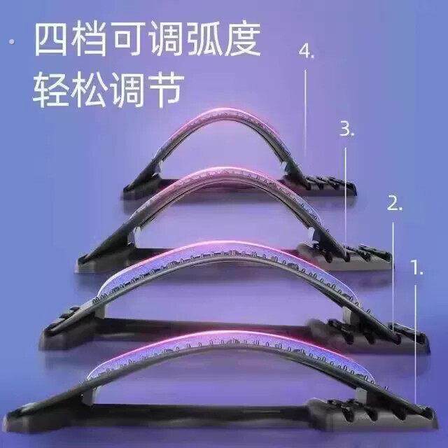 【下单立减50】升级款腰椎瑜伽训练辅助器锻炼精致按摩人体曲线按