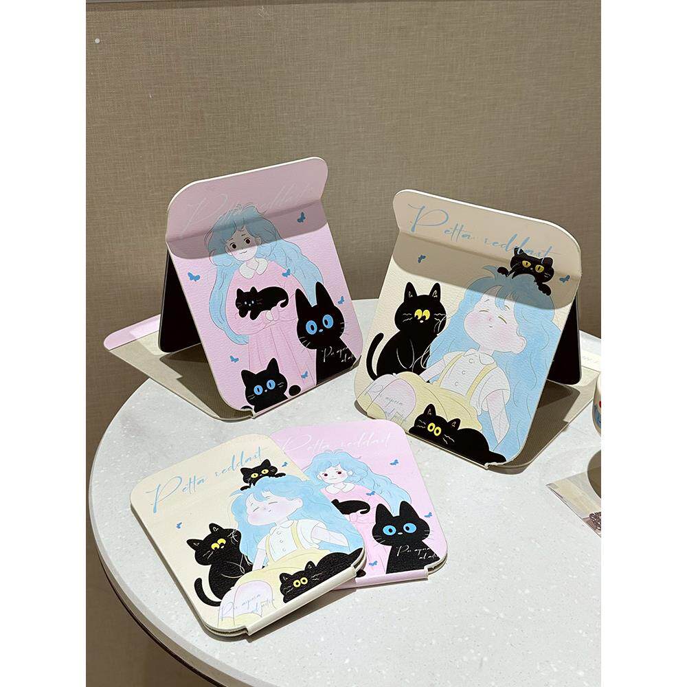 折叠桌面化妆镜高清便携学生宿舍台式可立旅行可爱高颜值补妆镜子