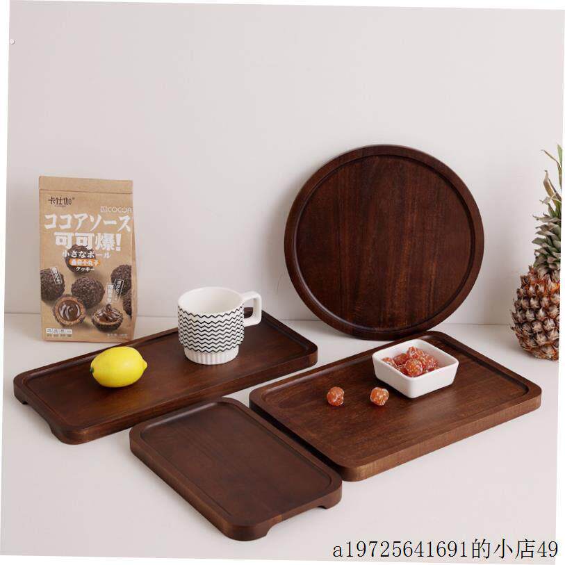 日式木质托盘相思木家用实木长方形收纳盘餐盘托杯架水杯茶杯托盘
