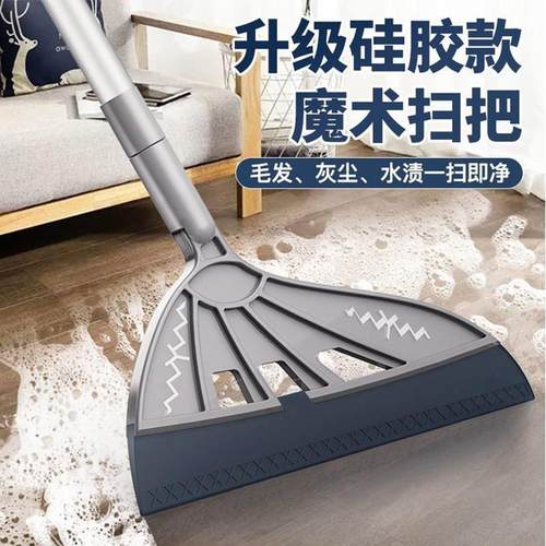 硅胶地刮家用卫生间浴室扫水不粘头发扫地神器保洁魔术扫把刮水器