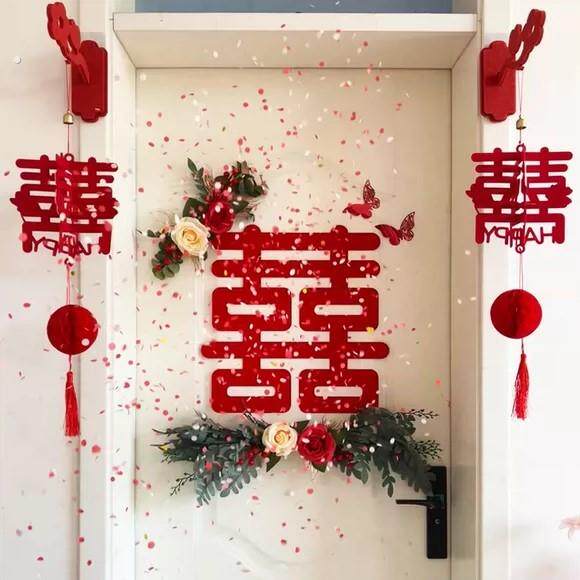 喜字贴喜字结婚专用门贴客厅门口装饰婚房布置女方卧室房间套装