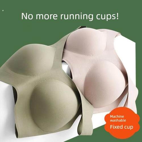 固定杯无痕内衣女大胸显小胸薄款无钢圈背心式大码睡眠夏季文胸罩