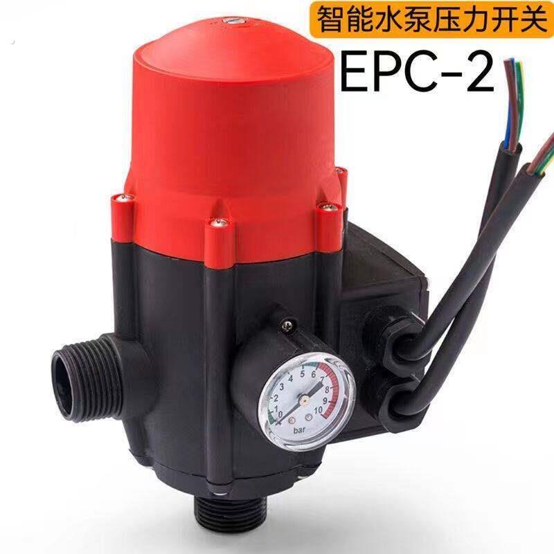 自吸泵配件大全水泵全自动控制器水流压力开关家用自吸泵增压泵控